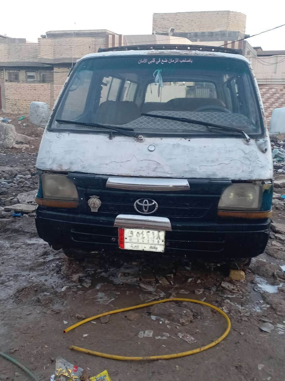 هايسه • مديل ٩٣ • محرك جديد