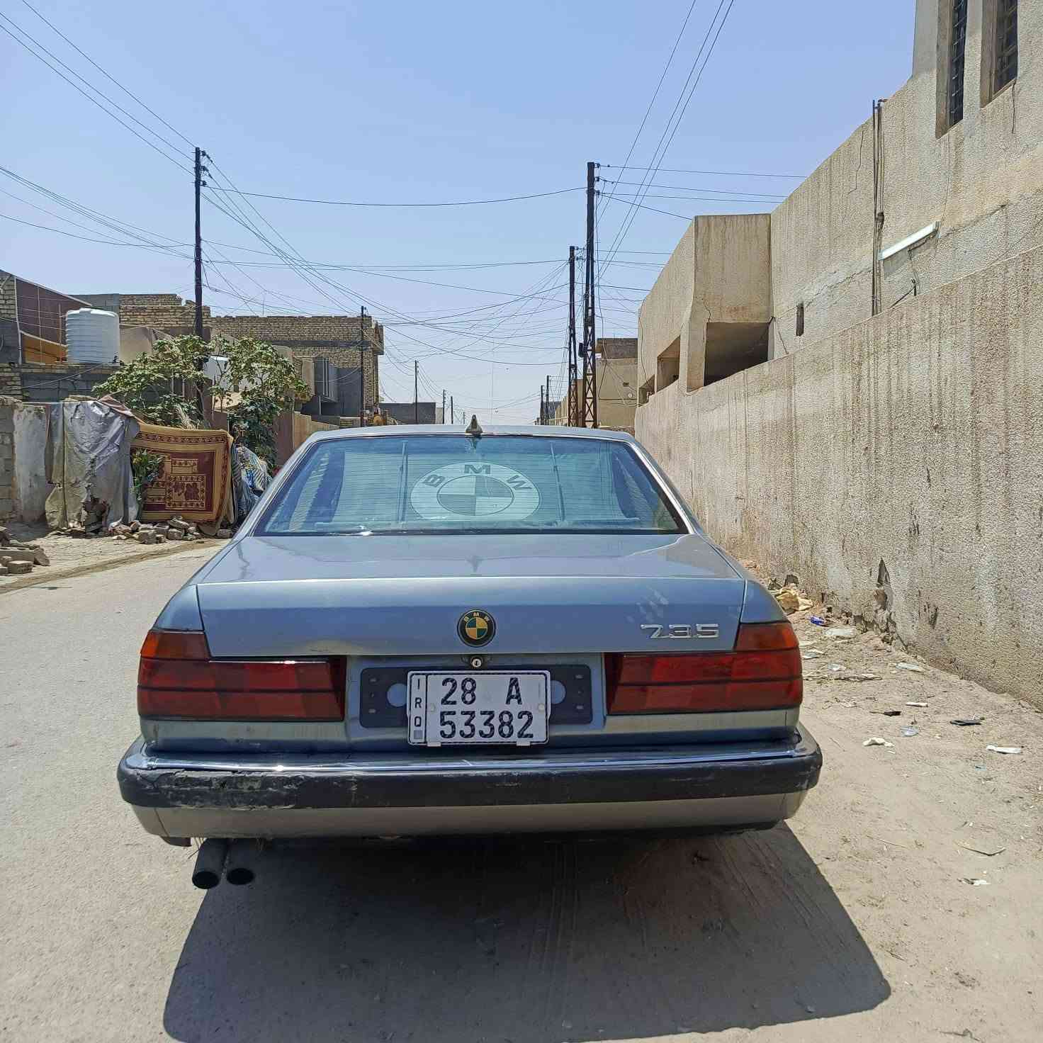 مكلف بالنشر مكلف بالنشر
شني اليوم جايب لك بي ام دبليو طك بالجيس وسياره جاهزه نقصها بس غاز 
تشتغل من دعاميه لدعاميه 
موديل 87 وشرط التحويل وتحويلها مايكلف لان ارقام جديده وسعرها رخيص ومناسب 40 وبيها مجال بسيط 
*********** مكان للسياره بغداد ابو غريب اتصلو بي اني مكلف بالنشر شعندك استفسار اتصل بي وسهله
