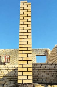 بناء متفرق • شغل درجه اولى • استلام مهندس
