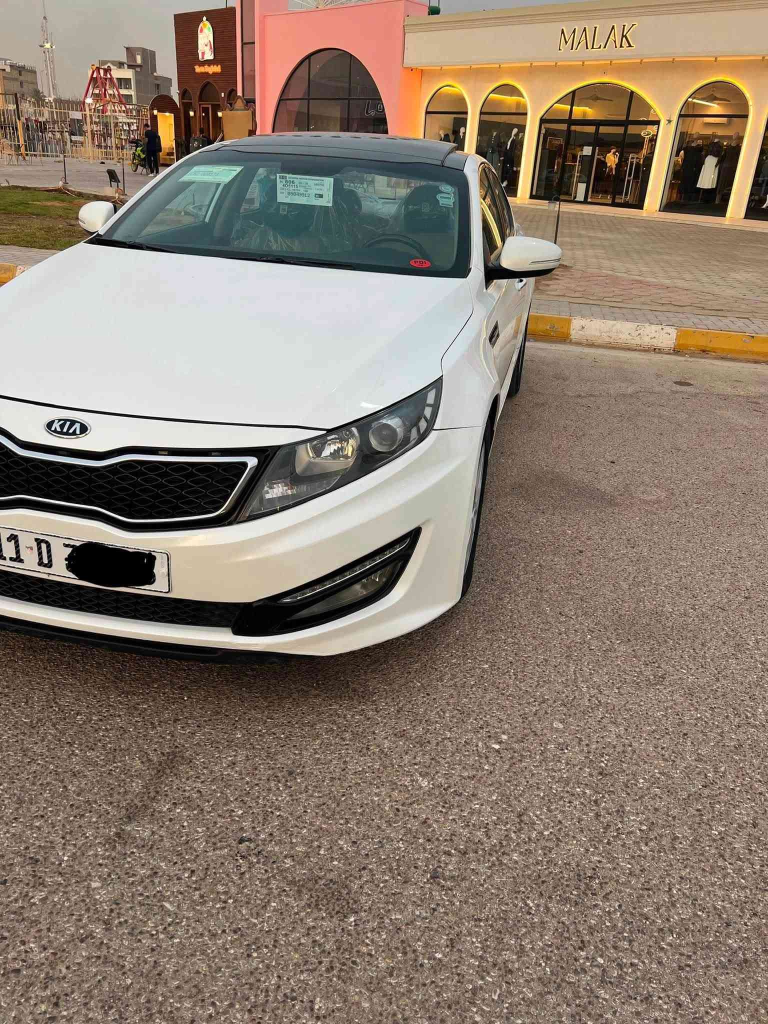كيا اوبتيما • ٢٠١٢ • رقم بغداد
