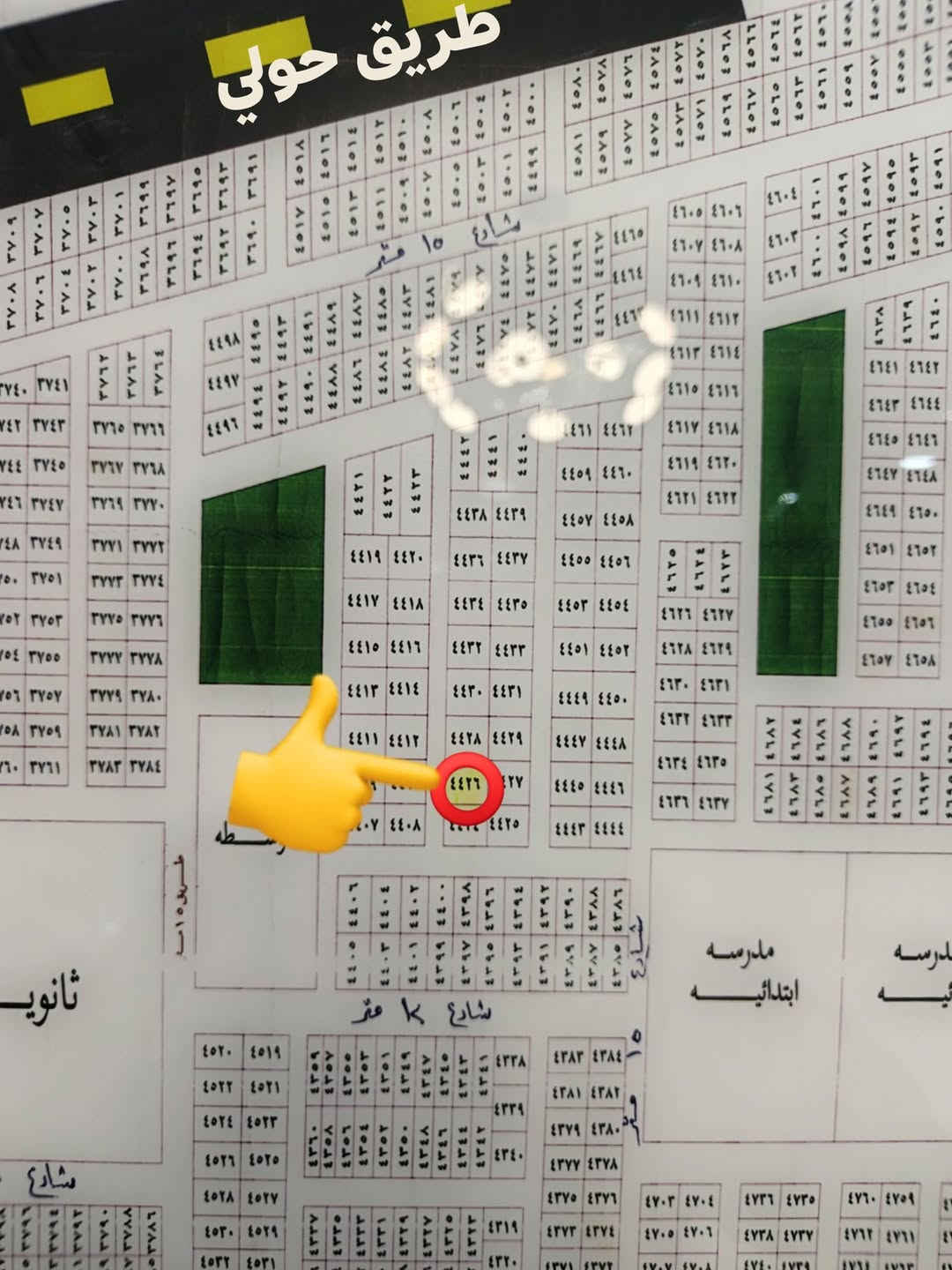 الطوبه والنخيله النفط • ٣٠٠م • إجازة بناء