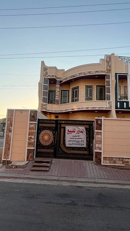 دارين للبيع .
-المساحة 350 متر . 

-مساحة كل دار 175 متر  

-4 غرف نوم  

-ثلاث مجاميع صحية . . 

-بناء درجة ممتازة . طابوق 

-تكريت / حي القضاة - قرب معجنات زهور لبنان

:-الدارين بأسم شخص واحد تحويل مباشر 

للأستفسار: 

***********

***********
