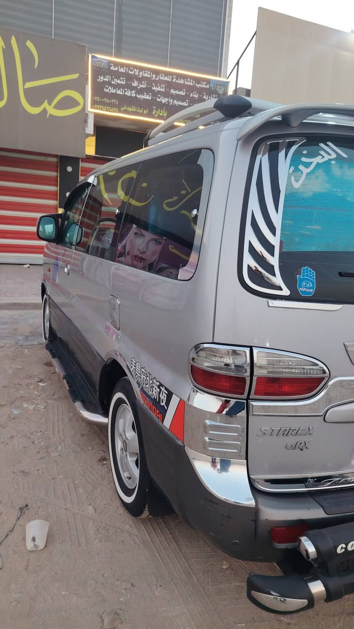 للبيع ستاركس ٢٠٠٤ اصل مامحدثه بلاديه مكفوله كفاله عامه محرك جديد شاصي مكفول كير عادي محرك مفتوح رقم بغداد بسمي انكليزي سياره جديده استعمال شخصي مال بيت سيارة للاستفسار الاتصال على الرقم ***********   *********** سعر ١١٠ ورقه
