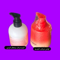 خدمة توصيل • الكوت