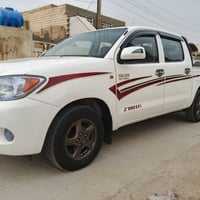 فلاونزه • ٢٠٠٧ • رقم بصره