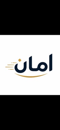 🌹 احنا مروجين لشركه توصيل حبيت أتواصل وياك بخصوص توصيل طلبات البيج. إح...