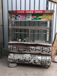 ميز لفات • متروك