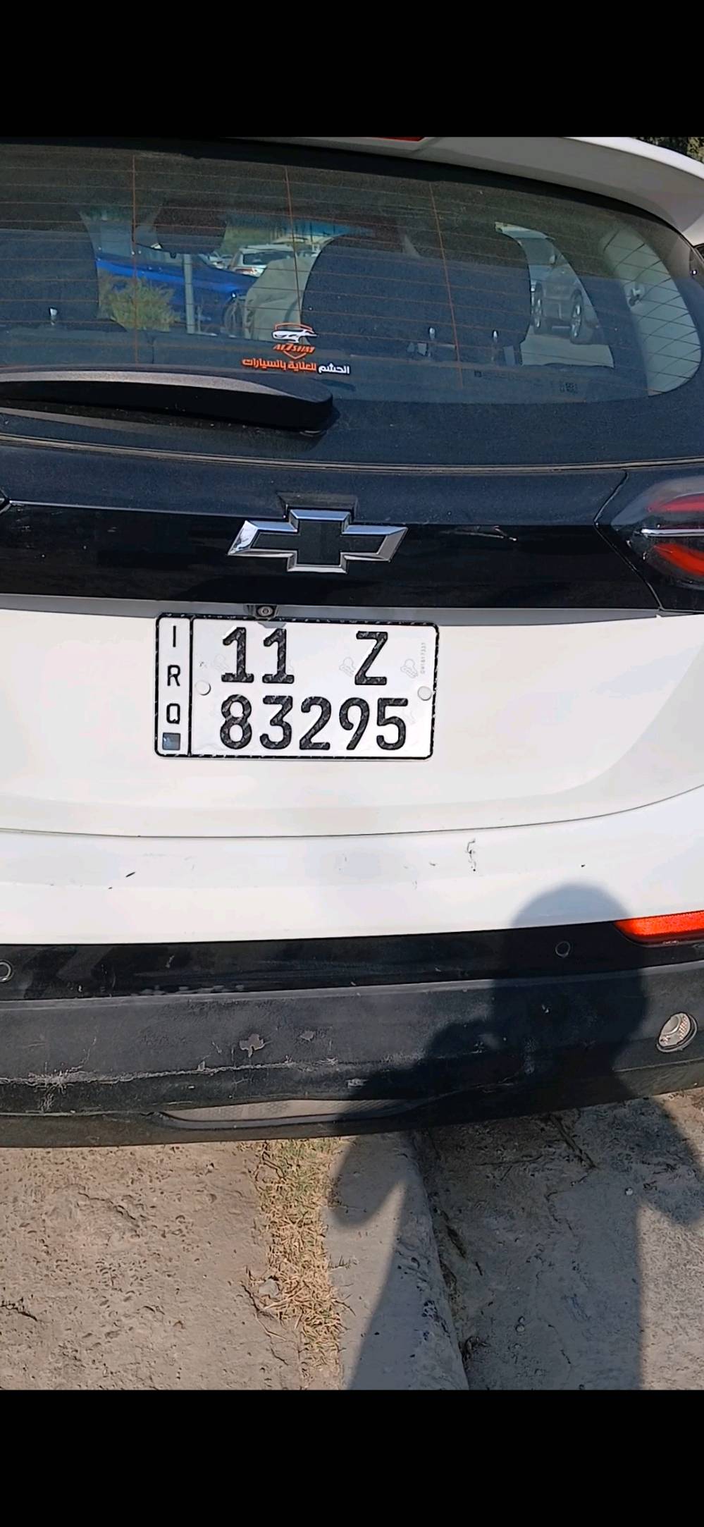 شوفرليت بولت كهرباء بلكامل موديل ٢٣
ماشيه ٤٩ الف ميل حادث خفيف