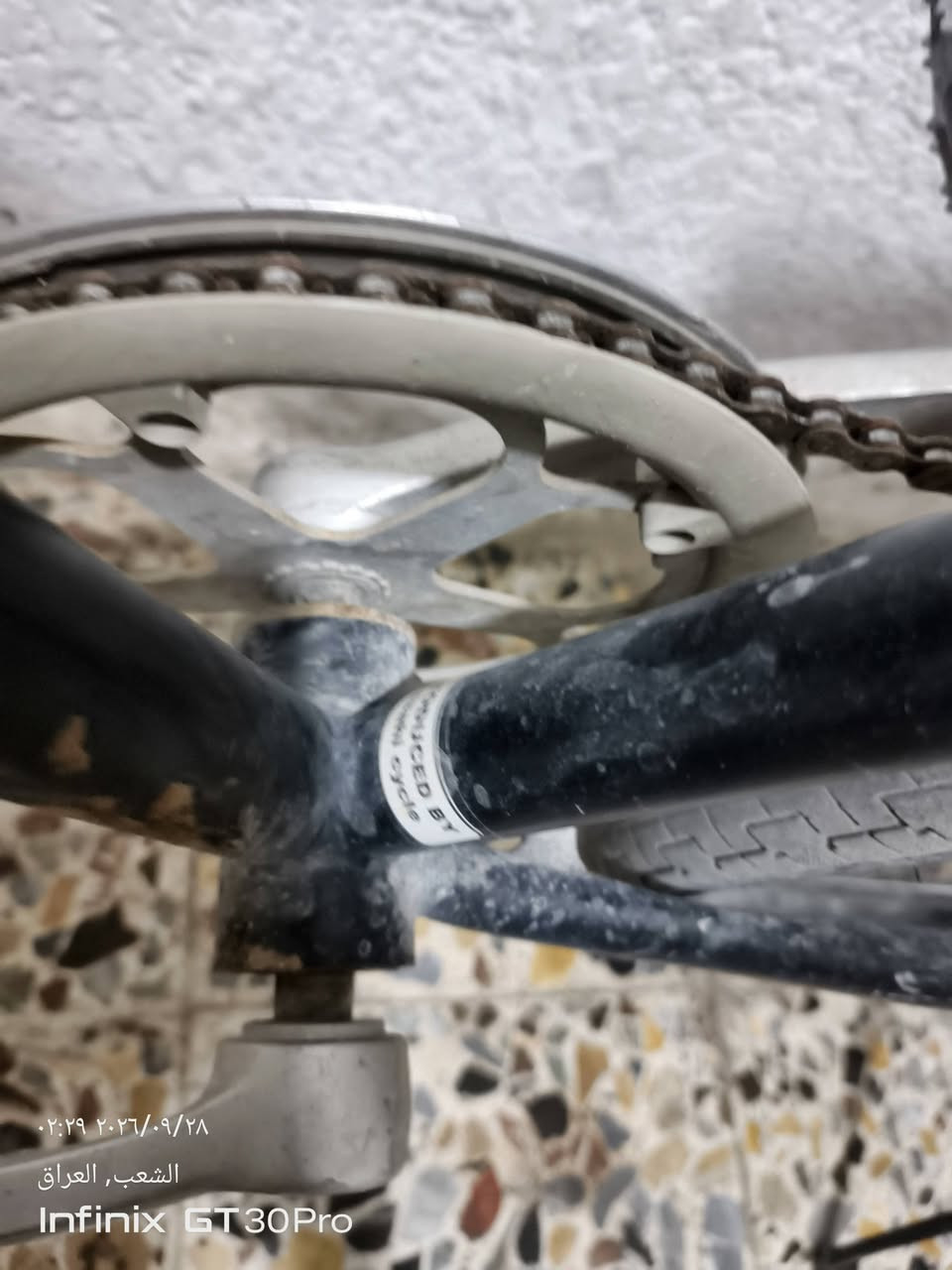 سلام عليكم C700 
‏مكينة شيمانو 
‏
‏بريكات برو ماكس 
‏كير سبع خلفي 
‏قفل 
‏جامرلغ وصينية بلاستك بلاد 
‏بطيخة شيمانو 
‏بدون نقص 
‏سعر120 الف 
‏وعلي محتاج واريد ابيعه مكان بغداد شعب ستفسار *********** واتساب فقط

نص مكتوب في الصور:
- ٠٢:٢٩ ٢٠٢٦/٠٩/٢٨
- الشعب, العراق
- Infinix GT 30Pro
- Infinix GT30Pro
- Infinix GT 30 Pro