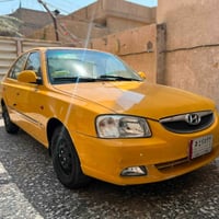 فيرنا ٢٠١٥ • كفاله عامه • بغداد الامين