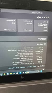 HP ZBook 15 G5 • ٣٢ جيجا رام • NVIDIA Quadro P1000