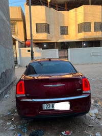 لمتد • رقم اربيل • ٢٠١٨