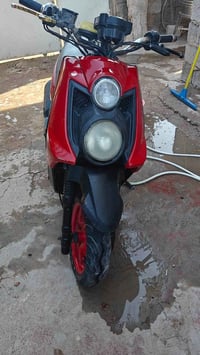 سكنس • مفتوحه