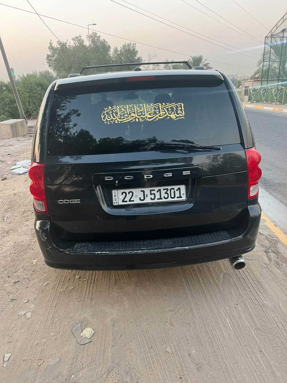 دوج كرفان • ٢٠١٨ • بي قطع