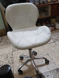 كرسين • البصرة • واتساب خاص