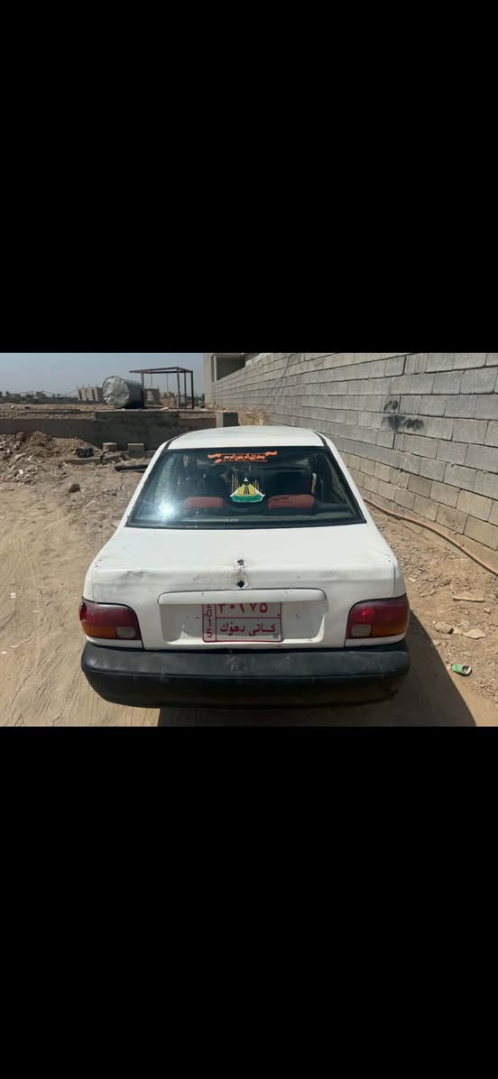 سايبه • ٢٠١٢ • بيها مجال