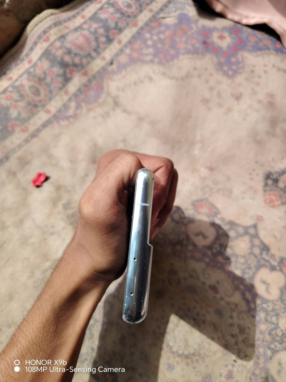 S21 الترا • ٢٥٦ • ظهر مكسور