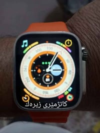 ساعة ذكية • ماركة • أربيل