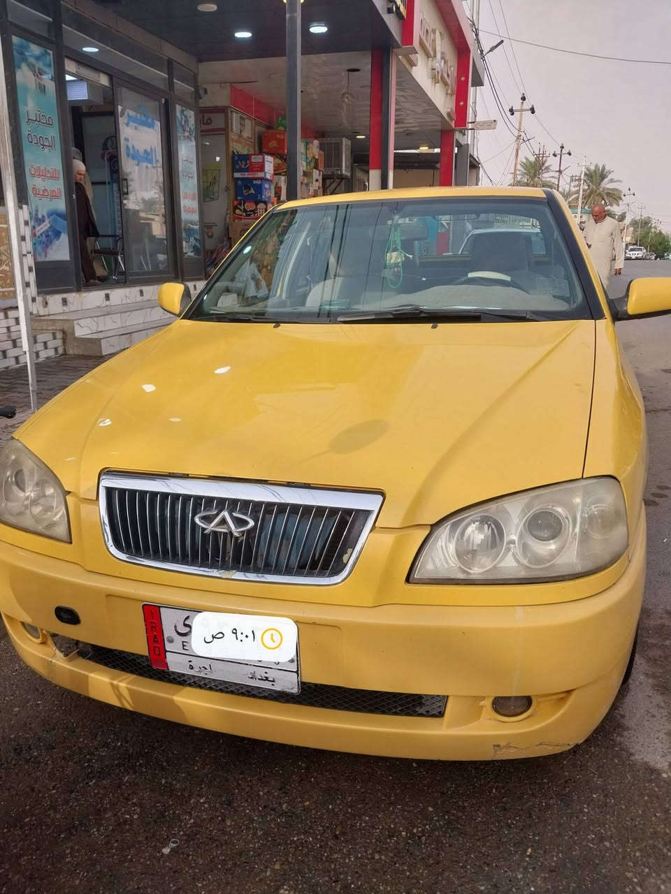شيري كوين • ٢٠١٣ • رقم بغداد
