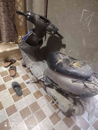 هندر • شغالة
