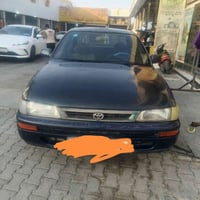 نضيفه • تبريد • سعر قفل