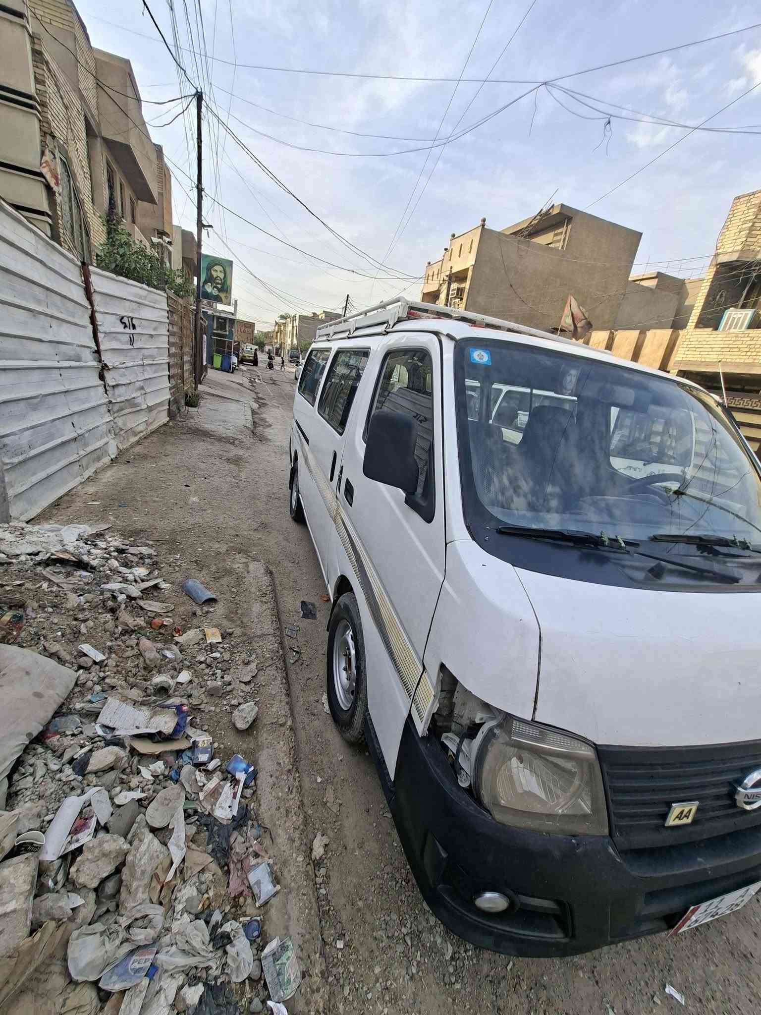 نيسان • ٢٠٠٧ • معمرة مصبوغة