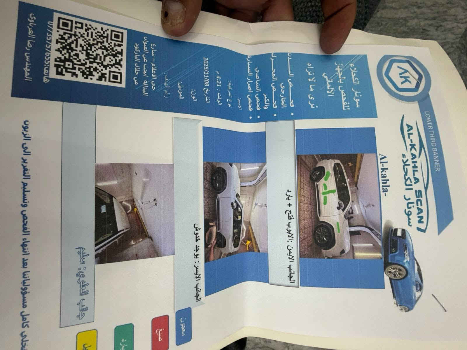 لاندكروز GX • ٢٠٢٢ • ممشى ٨٧الف