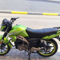 نفخ • ٢٥٠cc • مرقم باسمي