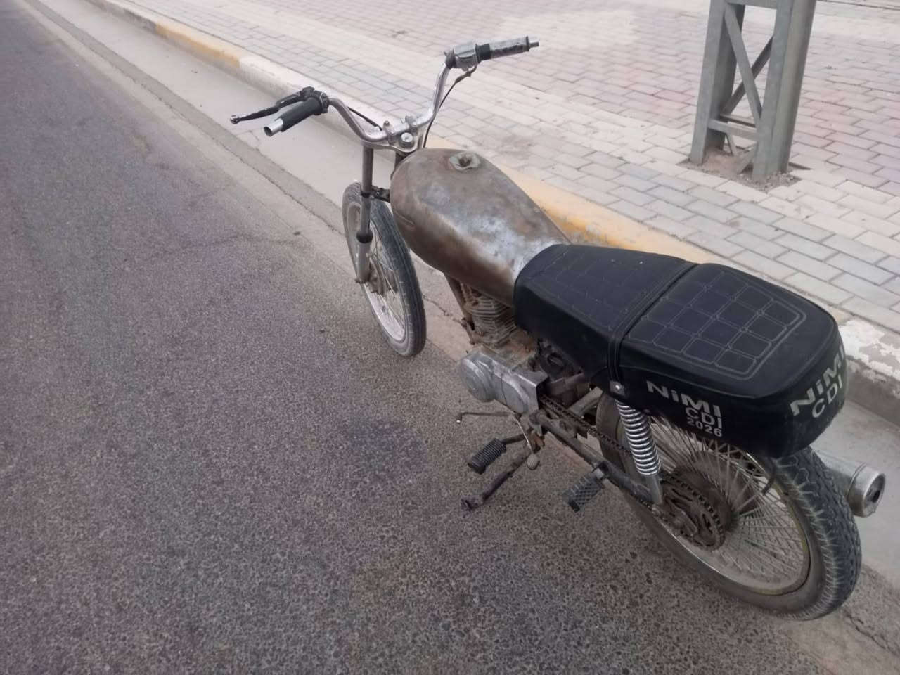 اربعه گير • نضافه • مستعجل