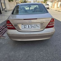 ٢٠٠٤ • جلد • فتحة سقف