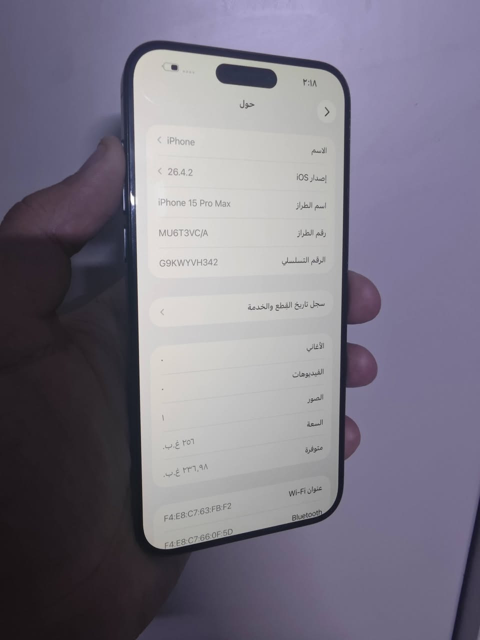 ايفون 15 برو ماكس ذاكره 256 بطاريه 92 امبدل شاشه بيه فطر بلظهر 720 الف بغداد جميله ***********
