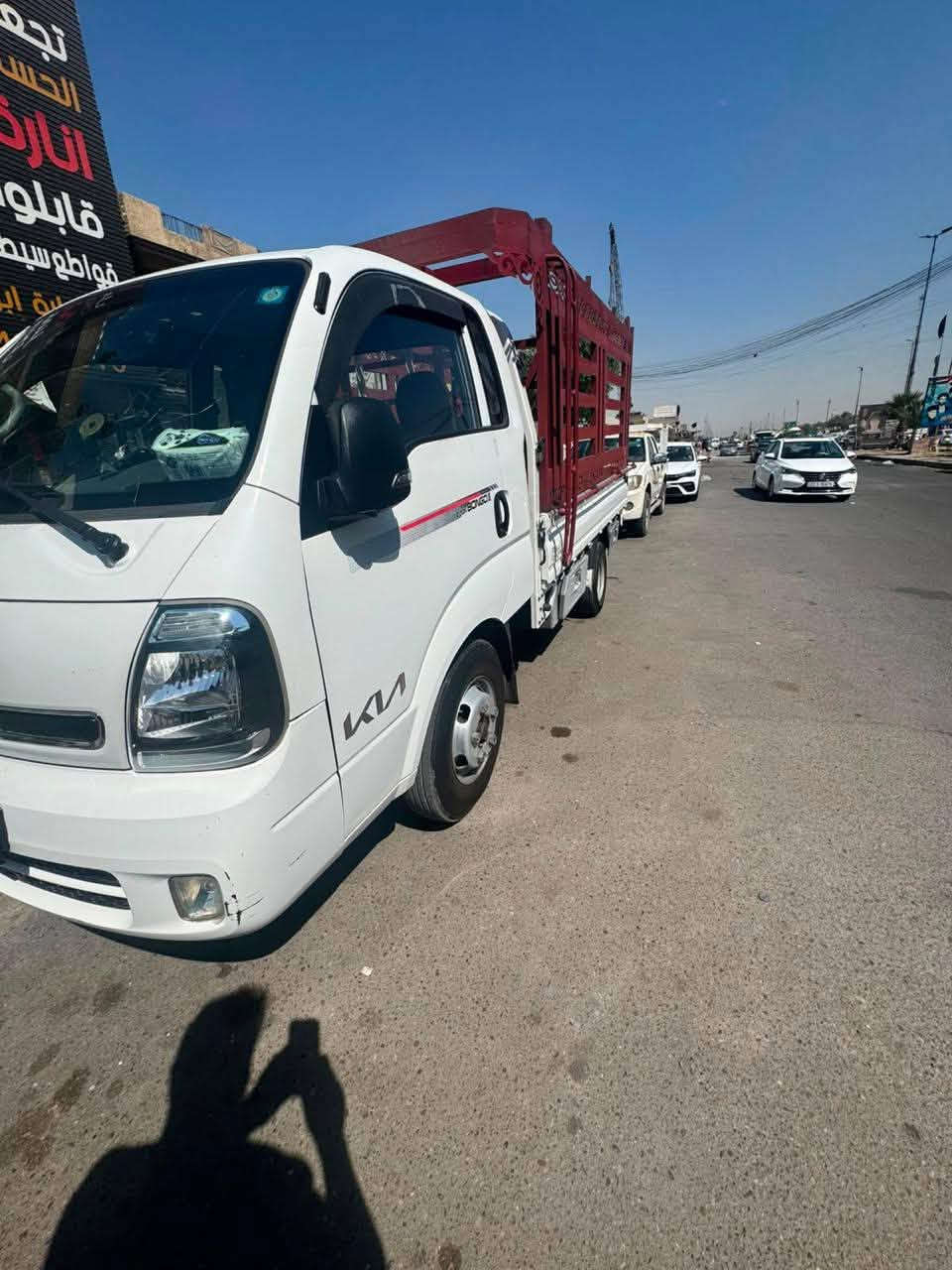 للبيع كيا فحل مسكر رقم بغداد بسمي موديل 22مكفوله كفاله عامه ماشيه قليل شراي يتصل
‭***********‬ مكاني بغداد مدينه الصدر
