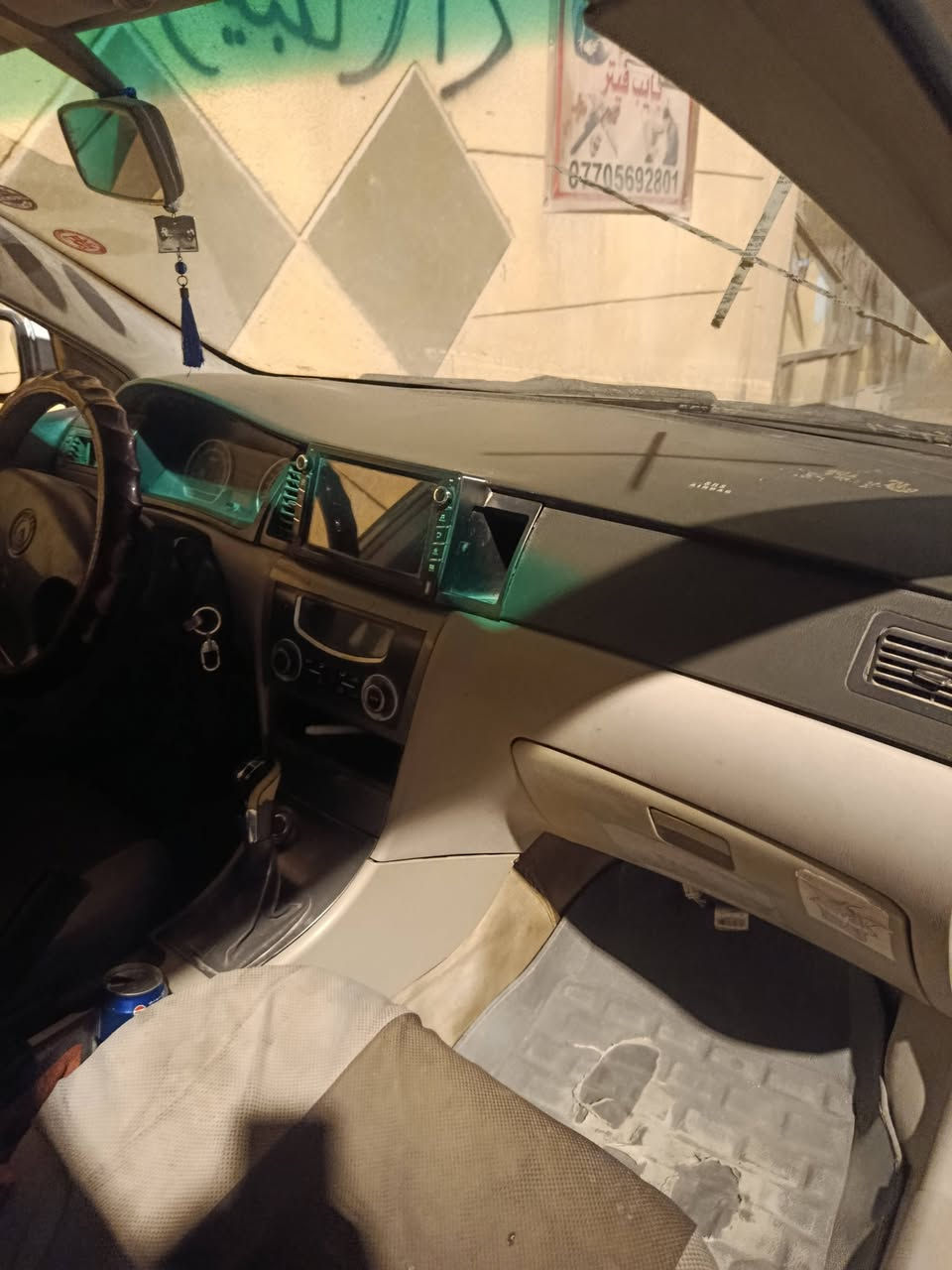 جيلي موبل • ٢٠١٢ • ابي الخصيب
