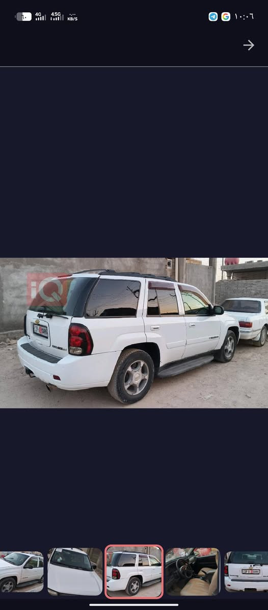 بلايزر ٢٠٠٥ فئه LS رقم كربلاء الهزه بعدها ما منتهيه بأسمي تحويل ثاني
منظومه زنون عالي وناصي متغير الألوان 💥

منظومه تبريد جديده تبريد ثلج فريز جديد ممنظومه كلهه جديده ❄️

محرك وكير بلادي جديد

بطاين انفوي

كامره خلفيه وشاشه ايباد

حداده جديده

مكان السياره البصره القرنه

السعر ٦٥ وبيهه مجال حك الجيه ترهم مراوس وادفع فرق 

***********
