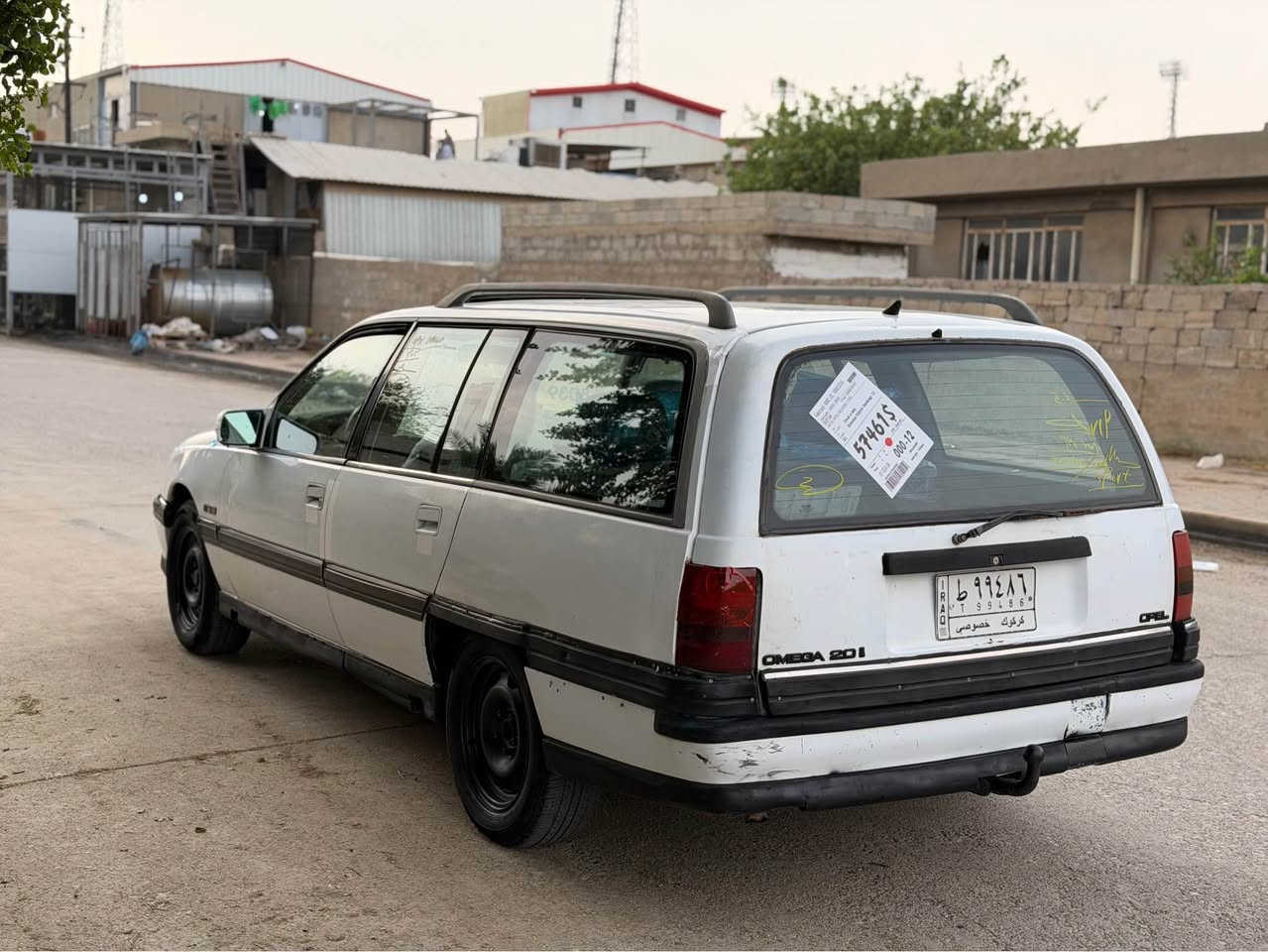 اوميكا ١٩٩٢ • تحويل ووكاله • بطاقه بنزين