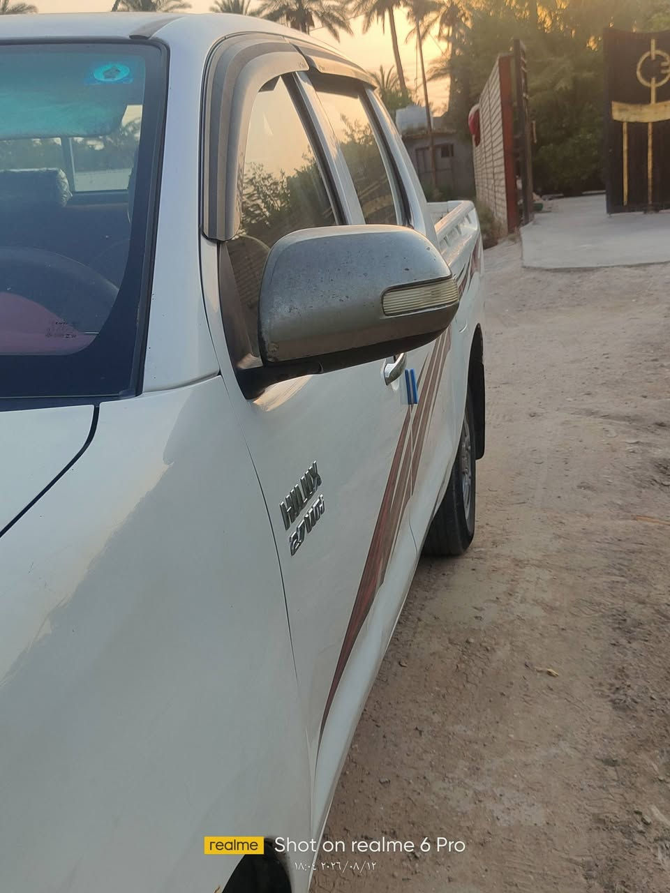 هايلوكس ٢٠١٢ كير عادي بإسمي.
بيهه ضربة بسيطة بالمقدمة جهة العبري وتبديل چاملغ واحد وبيهه باردات بسيطة أخرى.
محرك مجفت لا تنقيص ولا تبخير.
سدر جديد وتخم دبل أيضا جديد وتبريد شغال.
السعر ١٣٥ مع المجال.
العنوان كربلاء الهندية الخيرات.
للإتصال ***********
