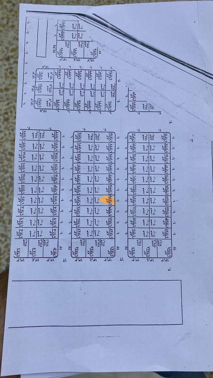 طابو صرف • ٢٠٠م • الرمادي الأنبار