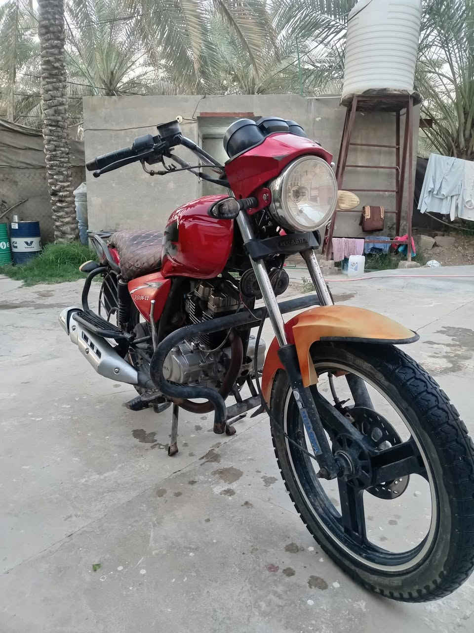 درجة هوشه • كفاله عامه • ٢٠١٨