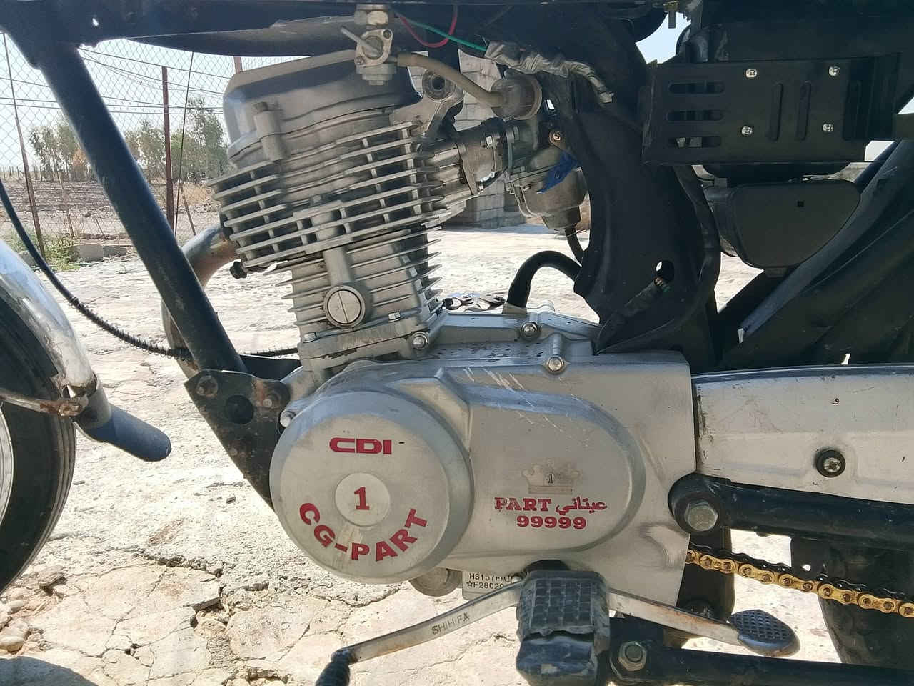 ***********,,,,250
