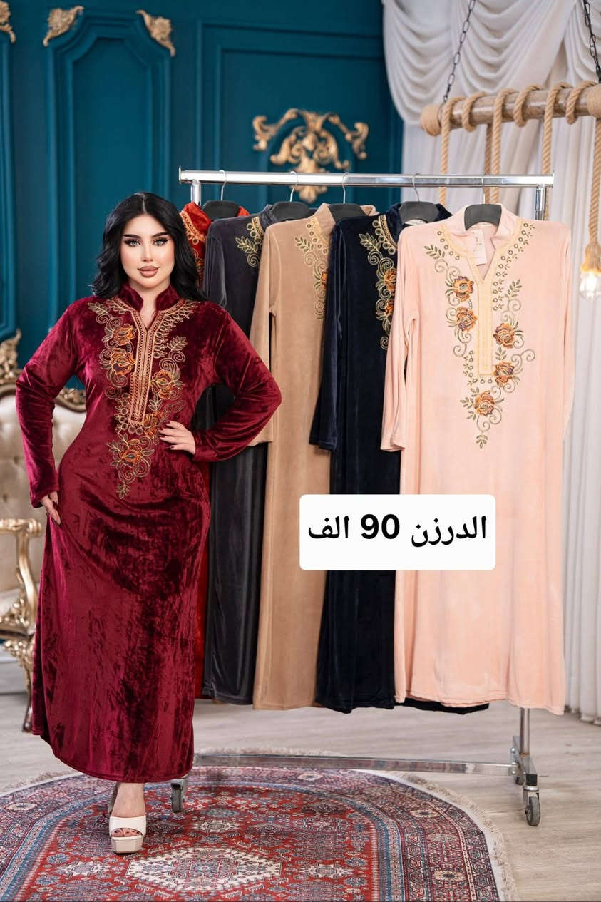 تلكرام • درزن • حجز