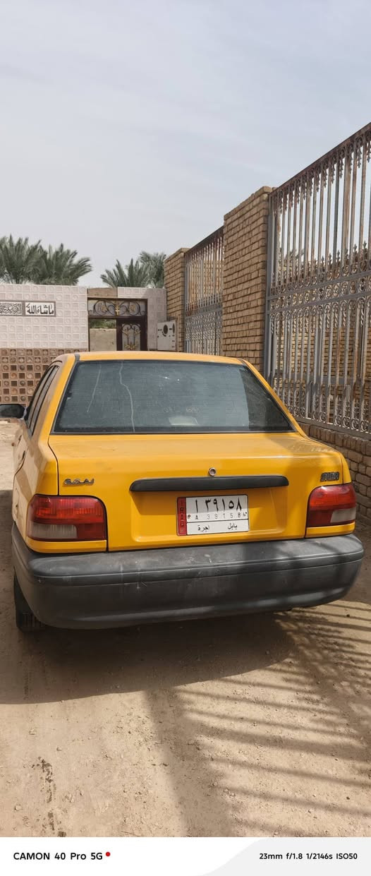سايبا موديل ١٨ • مبدل • صبغ مكاني