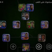 حساب بيس • للبيع