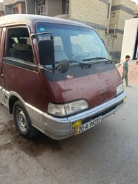 اسيه • ١٩٩٤ • بابل سكندریه