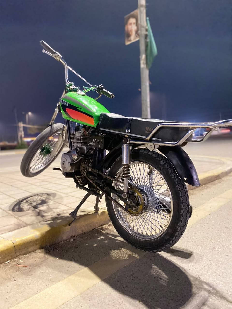 سافان • ٥كير • معدل