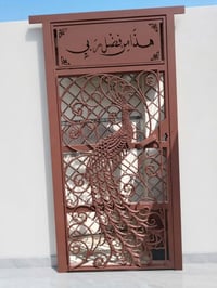 باب حديد • ١×٢ • مامستعمل