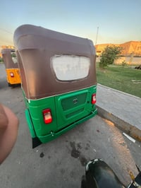 ٢٠٢٢ • كفاله عامه • زعفرانيه