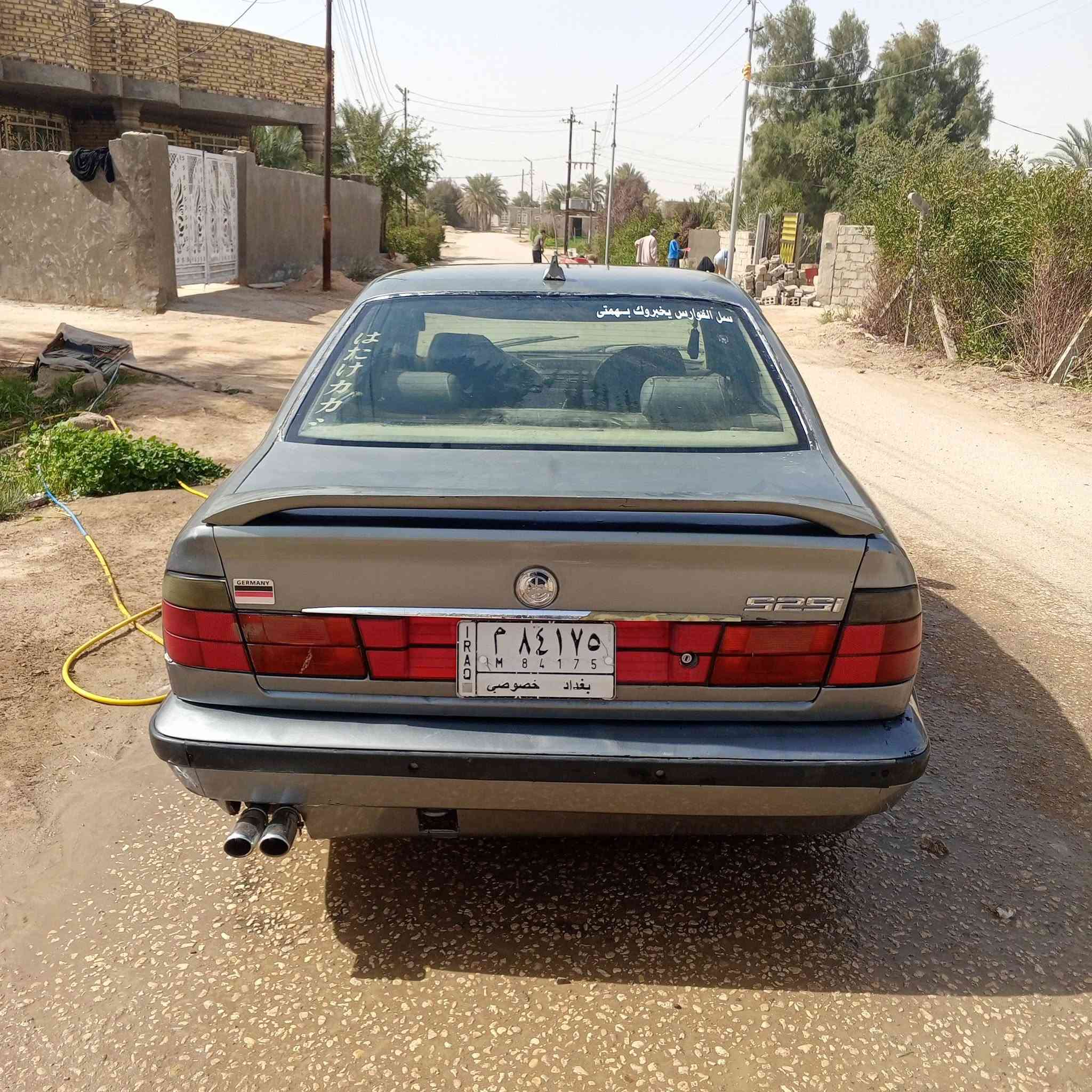 السلام عليكم بيئم موديل 93 حجم 525 اوتماتيك محرك مسكر بلادي فانوس جاهزه مكينه كير كهربائيات العنوان بابل القاسم وبالإضافة الحمزه الغربي أيضاً متواجد الرقم *********** واتساب موجود السعر 45 وبيها مجال ترهم مراوس
