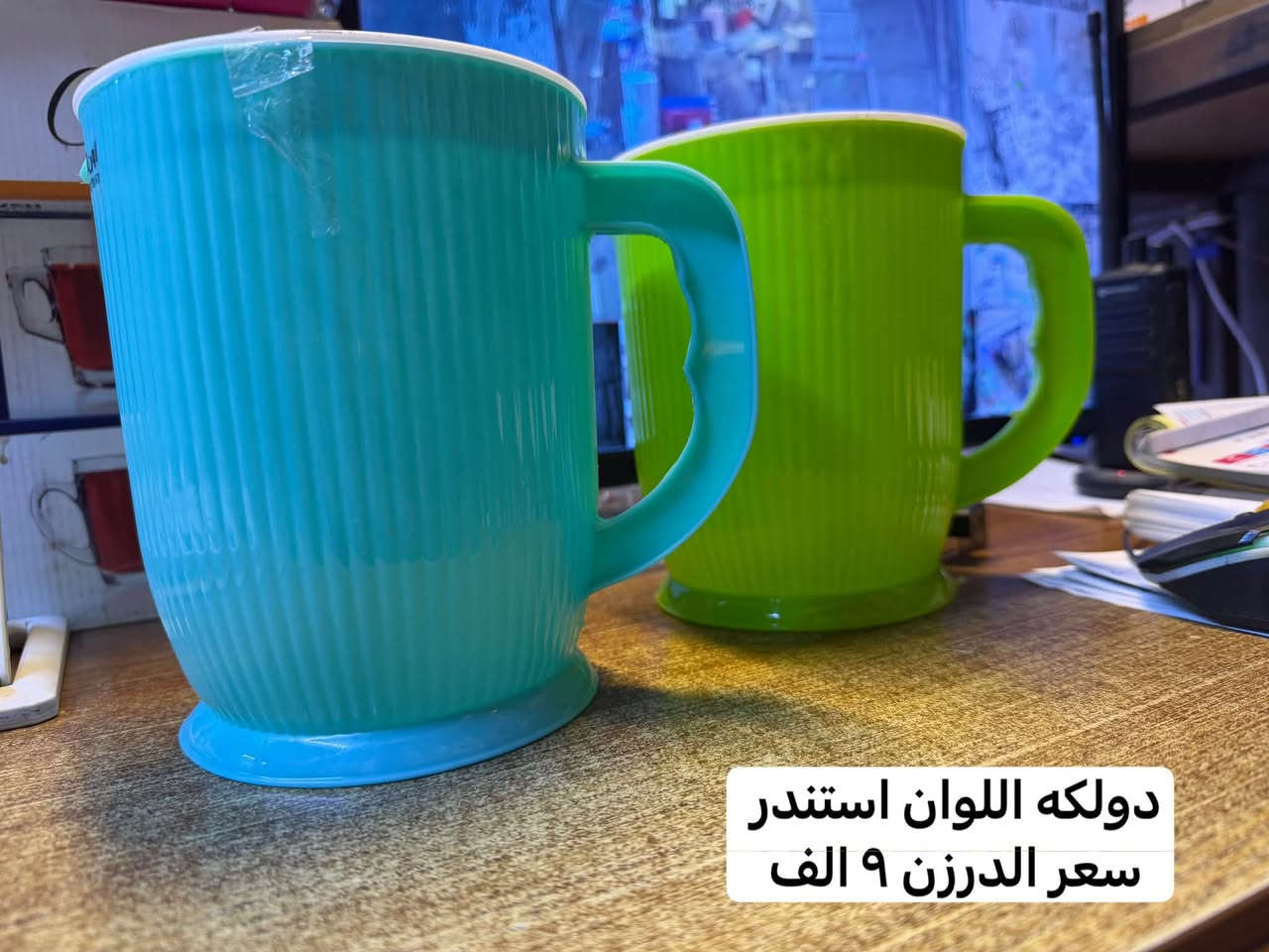 جديد 🆕 
من محلات 🏬 
حيدر وأحمد العبدلي 
 بغداد / الشورجه 
مقابل عماره الضمان 
رقم موبايل 
احمد العبدلي 
*********** 
***********
حيدر العبدلي 
*********** 
رابط 🔗 التلكرام 

https://t.me/+nXFmdk1b9g81MGNi
رابط 🔗 الواتساب 

https://whatsapp.com/channel/0029VbAsat47oQhWS3WyoH07
رابط الانستا 

https://www.instagram.com/m.h.a.83_?stkn=NHdlcG9qd29nNzJ1&utm_source=qr
