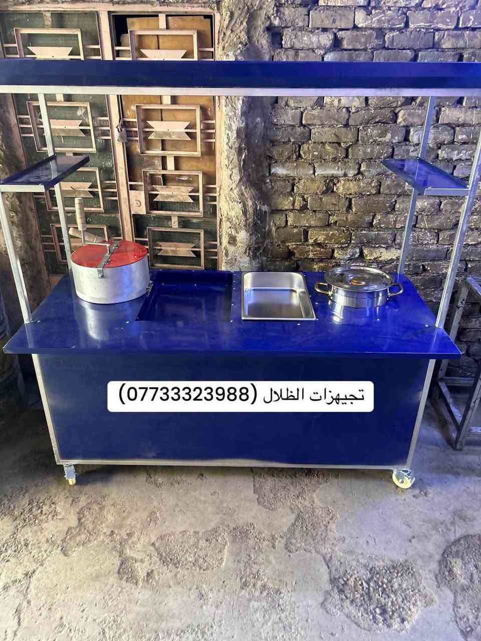 تجهيزات الظلال • مطابخ استيل • العلاوي