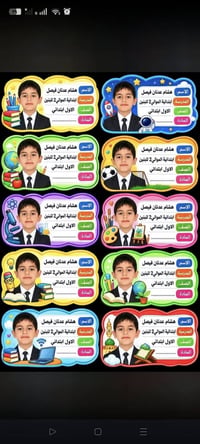 استيكرات مدرسية • طباعة مخصصة • صورة الطالب